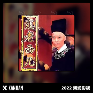 人进入马的水门正确做法
