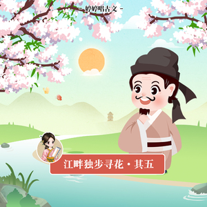 人进入马的水门正确做法
