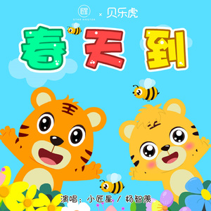 人进入马的水门正确做法
