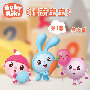 人进入马的水门正确做法
