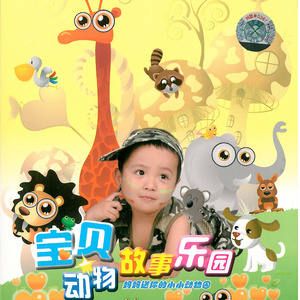 人进入马的水门正确做法
