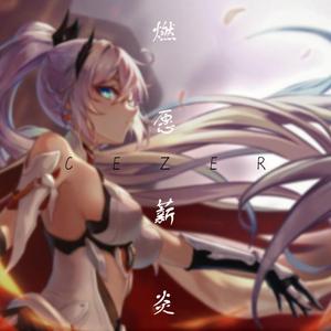 人进入马的水门正确做法
