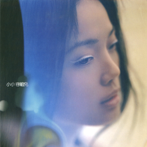 人进入马的水门正确做法
