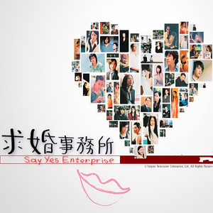 人进入马的水门正确做法
