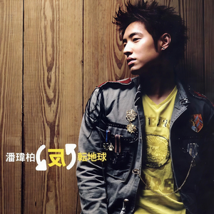 人进入马的水门正确做法
