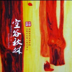 人进入马的水门正确做法
