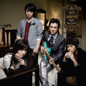 人进入马的水门正确做法
