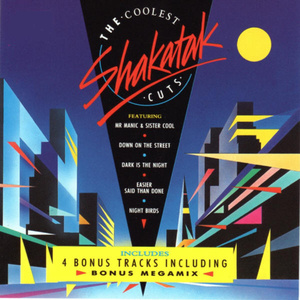 人进入马的水门正确做法
