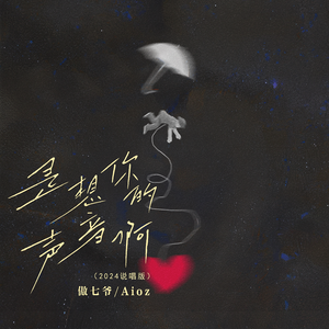 人进入马的水门正确做法
