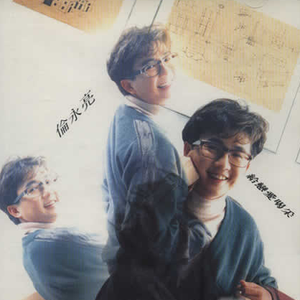 人进入马的水门正确做法
