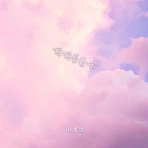 人进入马的水门正确做法
