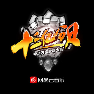 人进入马的水门正确做法
