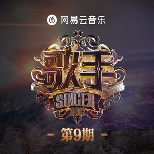 人进入马的水门正确做法
