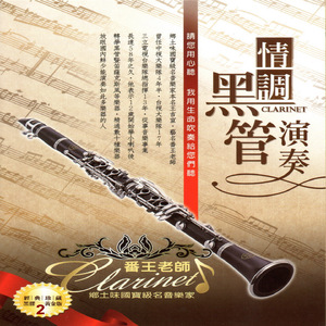 人进入马的水门正确做法
