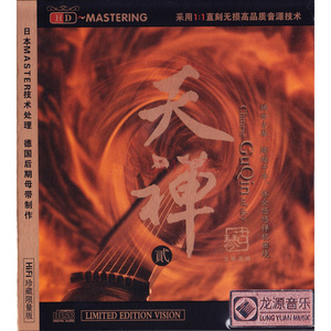 人进入马的水门正确做法
