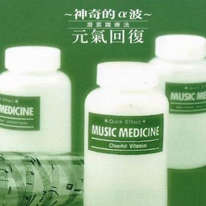 人进入马的水门正确做法
